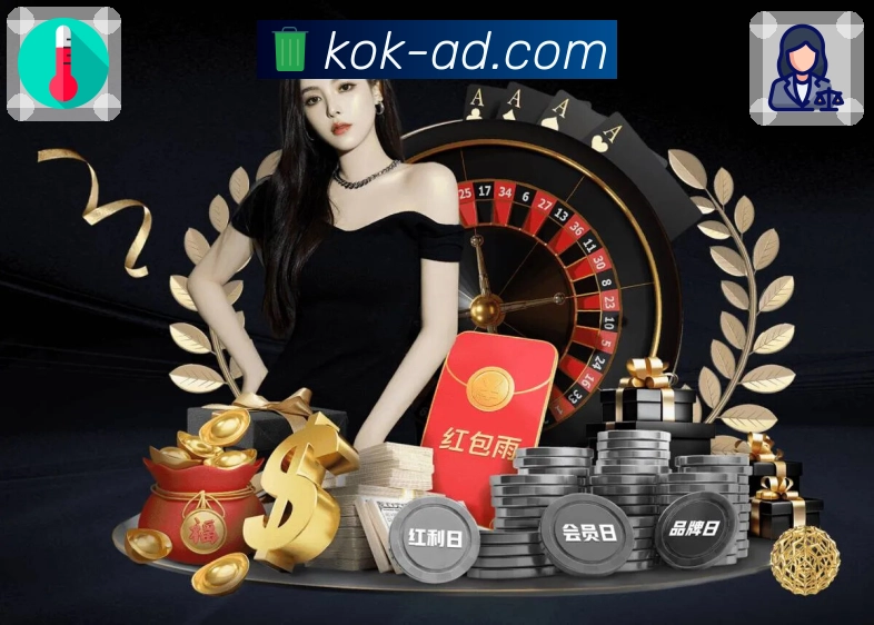 个人中心