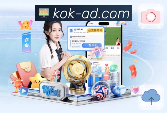 银行卡管理