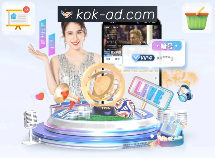 荣耀汇聚品牌能量