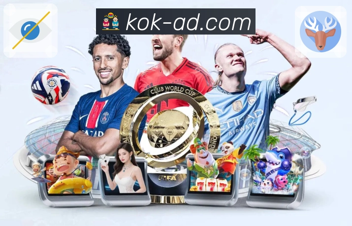 荣耀汇聚品牌能量